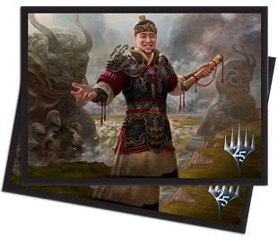 [172] MtG Sleeves M25-1 Conf. 80 Sleeves Masters 25