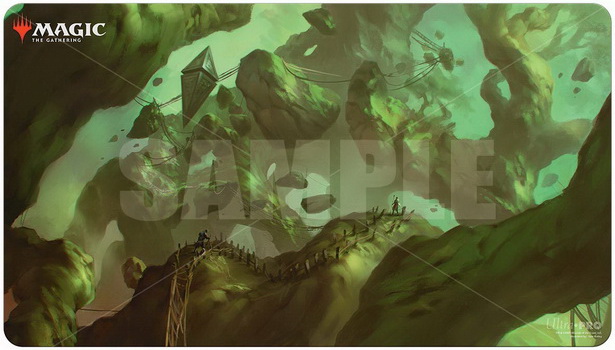 [381] MtG Playmat ZNR-V9 Timbercrown Pathway