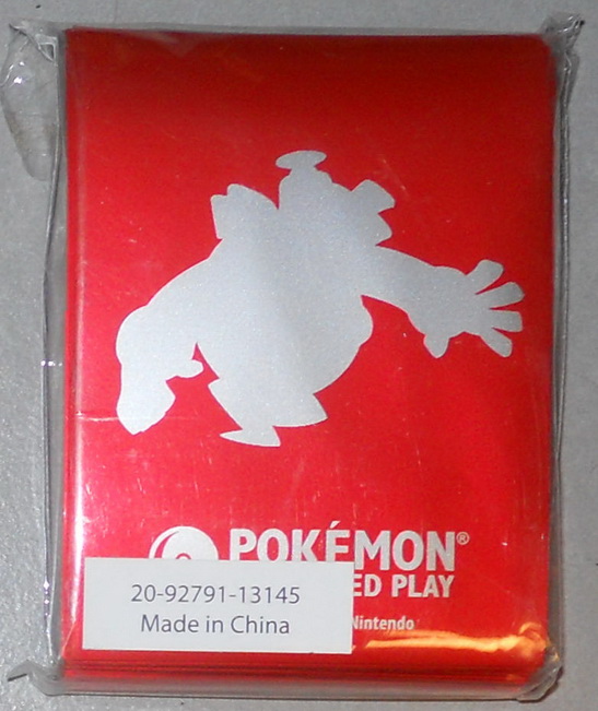 Pokemon - Conf. 60 Sleeves Pokemon O-Play Dusknoir