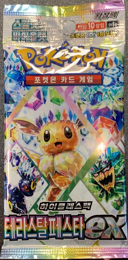 Terastal Festival EX KOR - Bustina (10 carte per bustina)