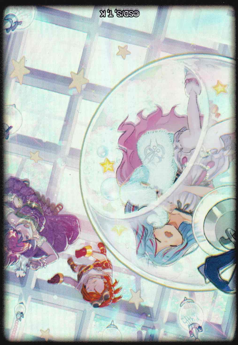 [A 105] YGO - Confezione 70 Sleeves Witchcrafter Holiday