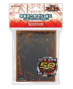 Duelist Card Shield - Conf. 50 Sleeves Retro Carta