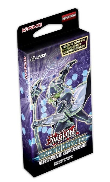 Orizzonte Cibernetico ITA - Confezione Edizione Speciale