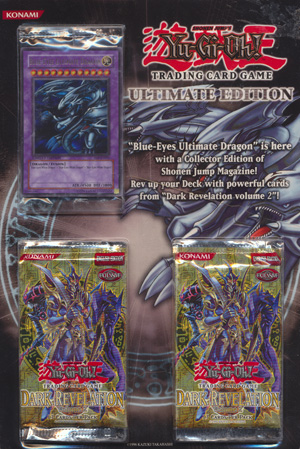 Dark Revelation 2 - Conf. Ultimate Edition