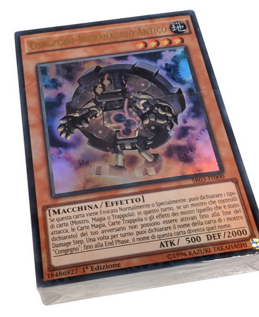 ITA - [NR.37] Structure Deck: Macchine Respingitrici 1a Edizione (mazzo nuovo sigillato senza confezione)